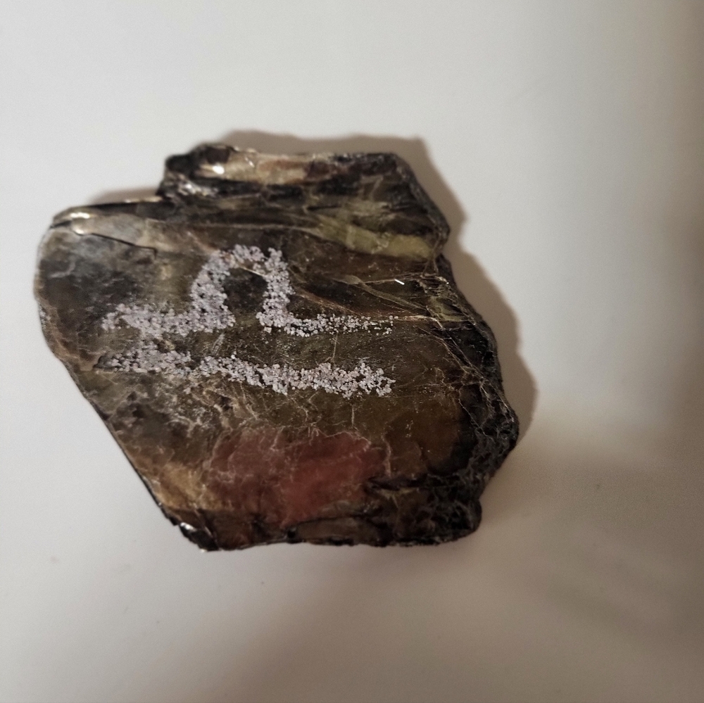 **FREE With Any Purchase!**"Life" Symbol on Cool Rock